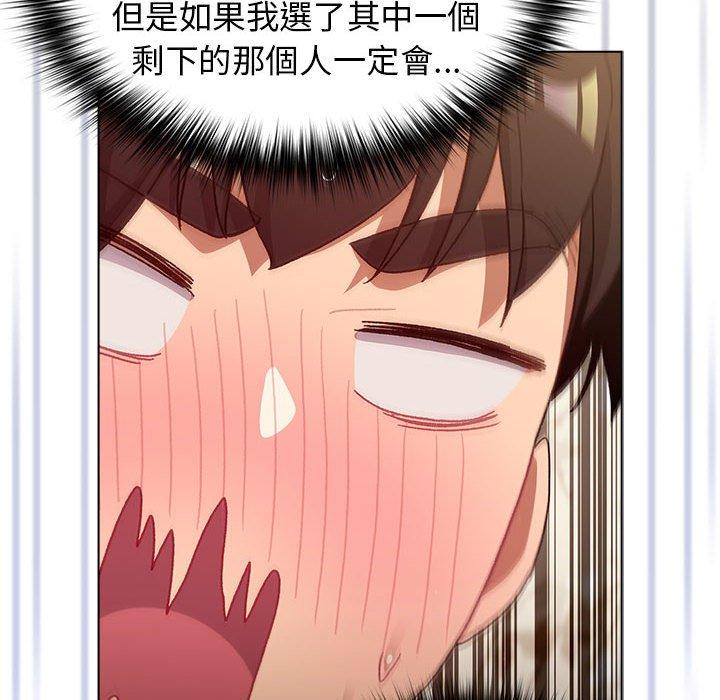 第38話 - 第112.jpg页