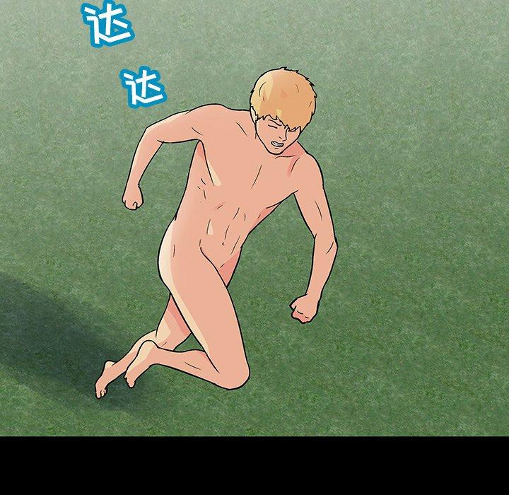 第134话 - 第72.jpg页