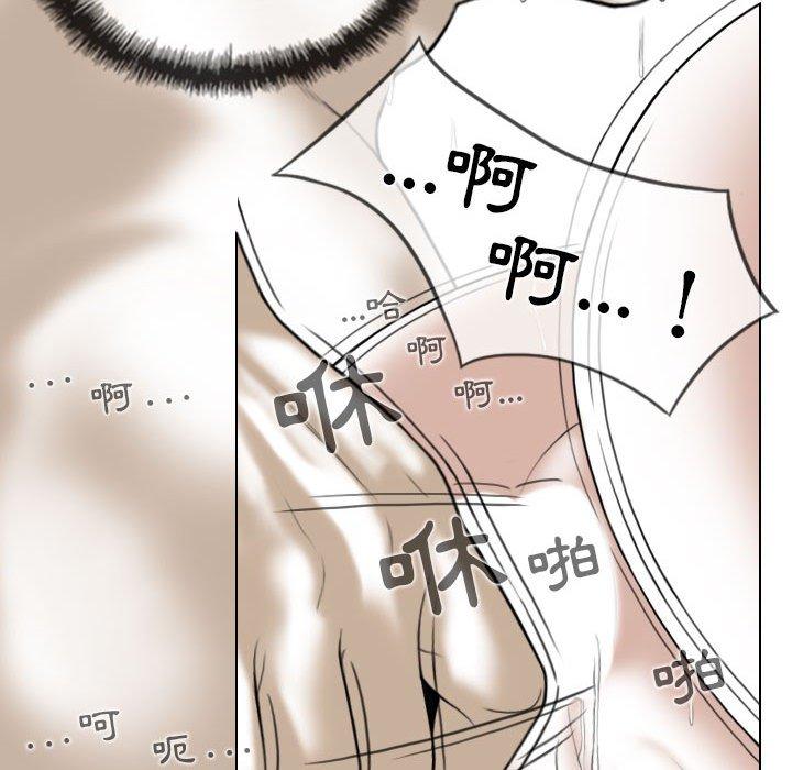 第23话 - 第140.jpg页