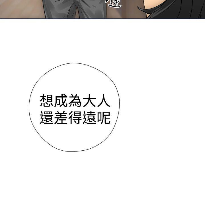 第9話 - 第28.jpg页