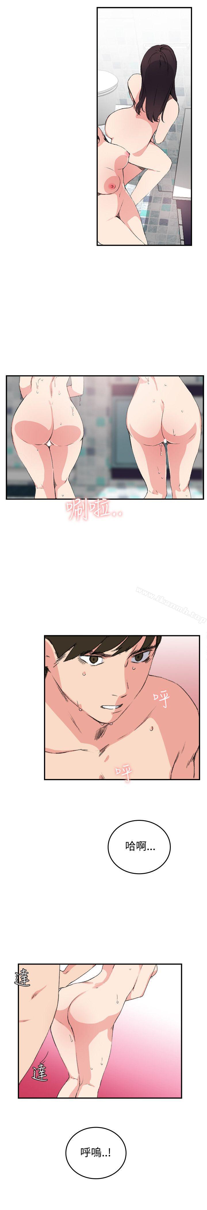 第12话 - 第21.jpg页