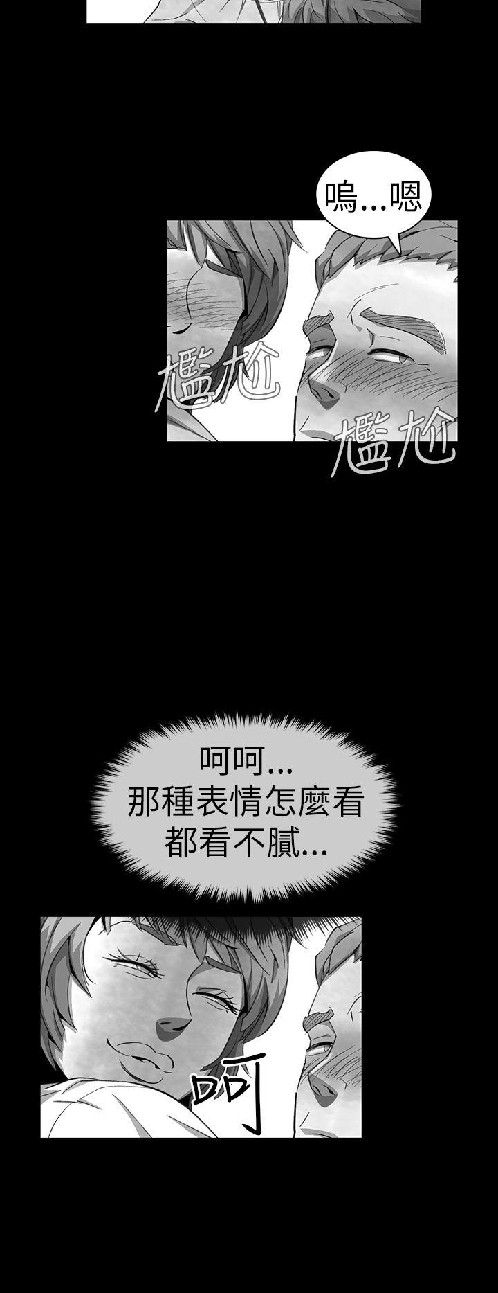 第 11 话 - 第4.jpg页