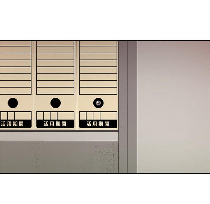 第 16 话 - 第9.jpg页