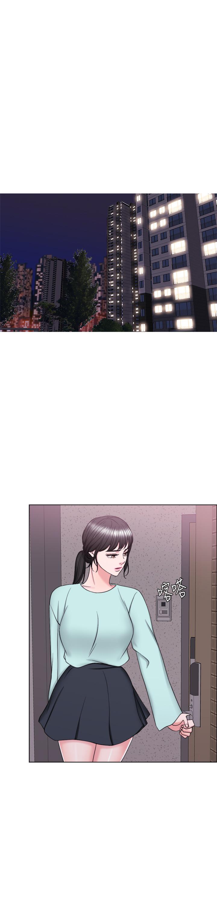 第27話-錄音機裡的出軌證據 - 第33.jpg页