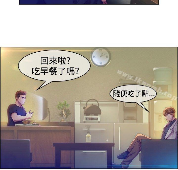第4話 - 第2.jpg页