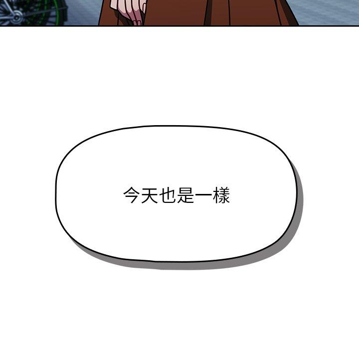 第20话 - 第121.jpg页