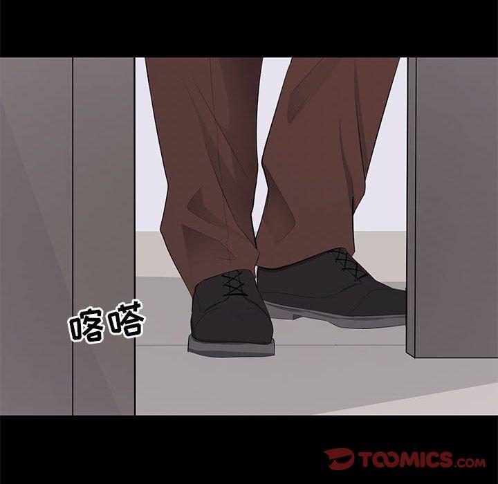 第 22 话 - 第98.jpg页