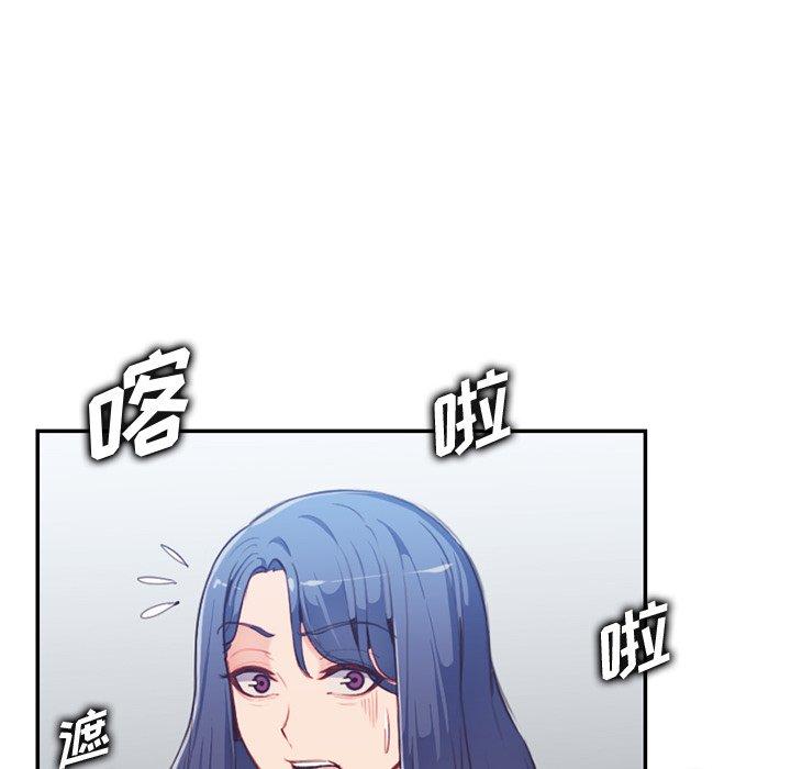 第 38 话 - 第39.jpg页