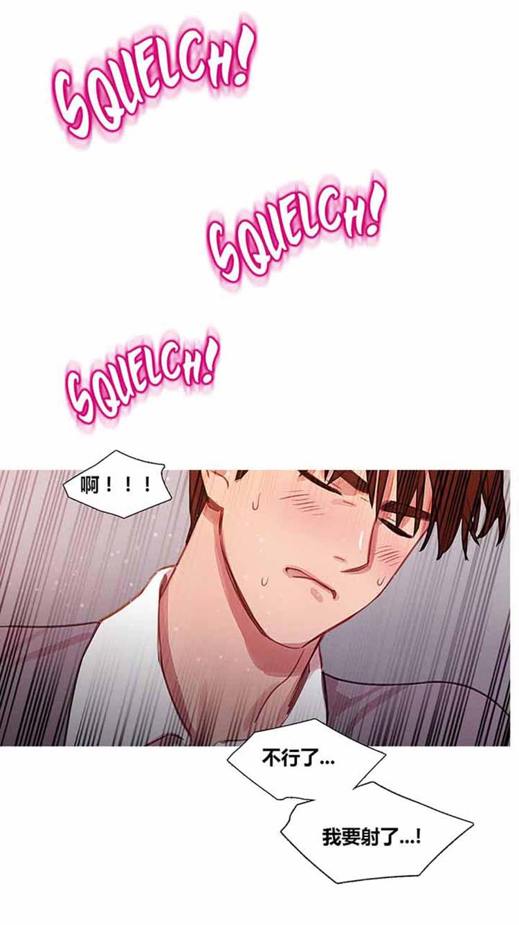 第 34 话 - 第26.jpg页