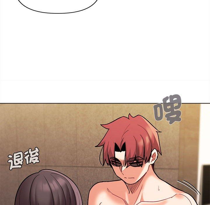第47话 - 第54.jpg页