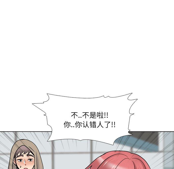 第27话 - 第112.jpg页