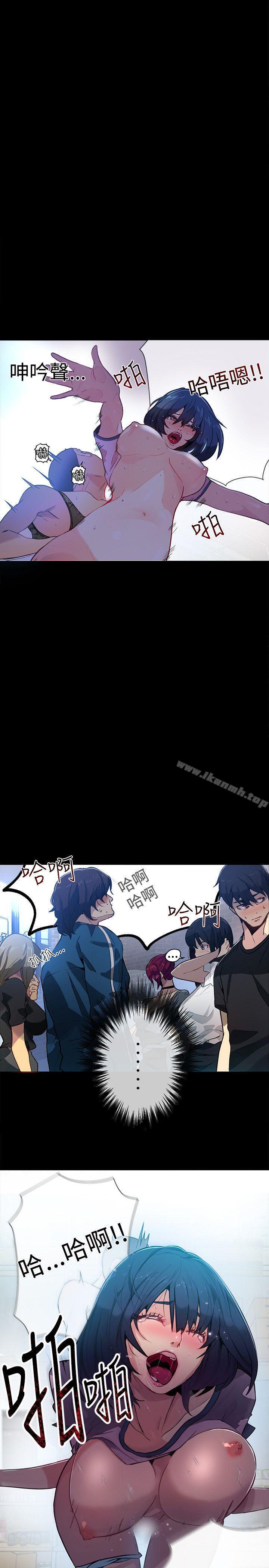 第11话 - 第21.jpg页