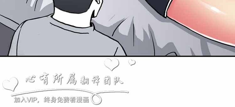 第 19 话 - 第4.jpg页