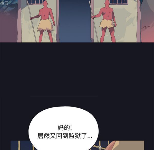 第 19 话 - 第39.jpg页