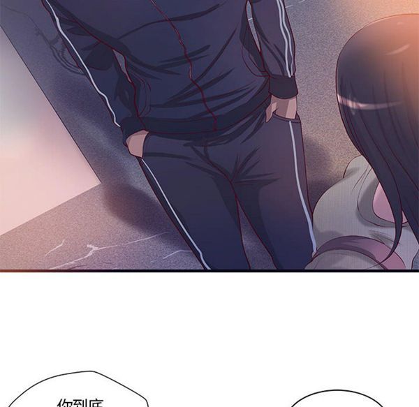 第 15 话 - 第26.jpg页