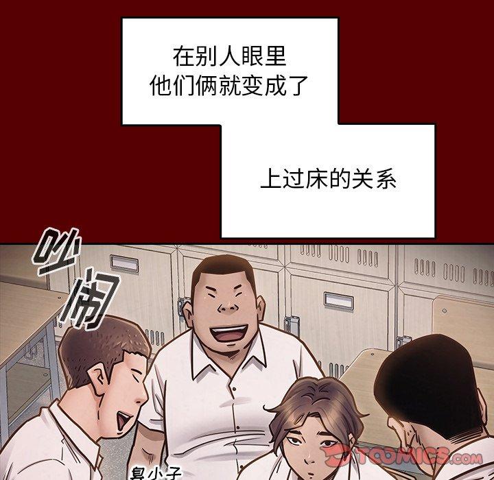 第21话 - 第124.jpg页