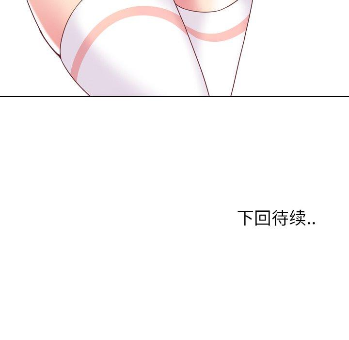 第4话 - 第136.jpg页