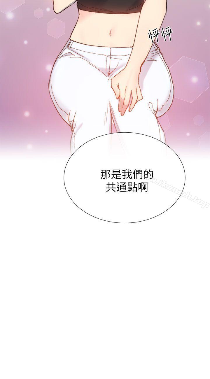 第18话 - 第29.jpg页