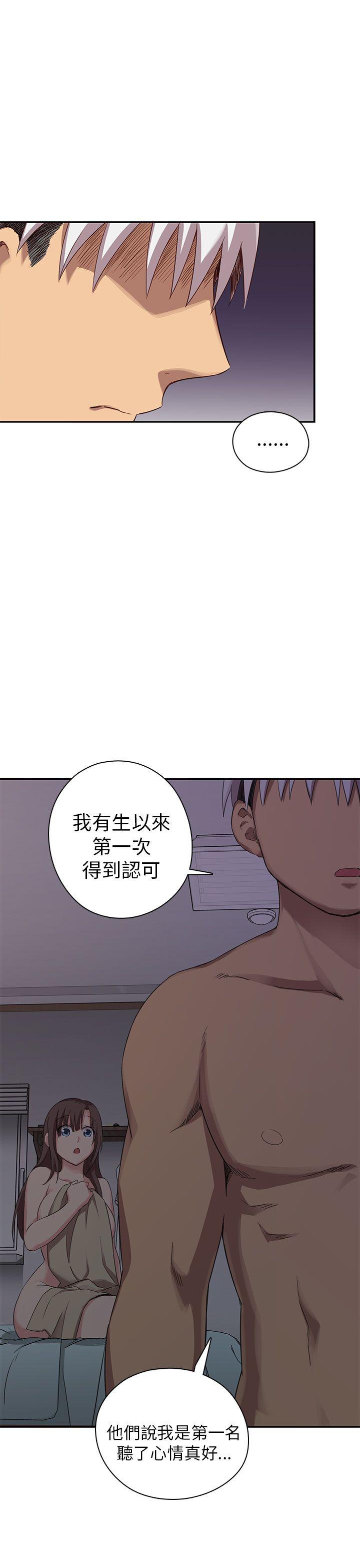 第 21 话 - 第20.jpg页