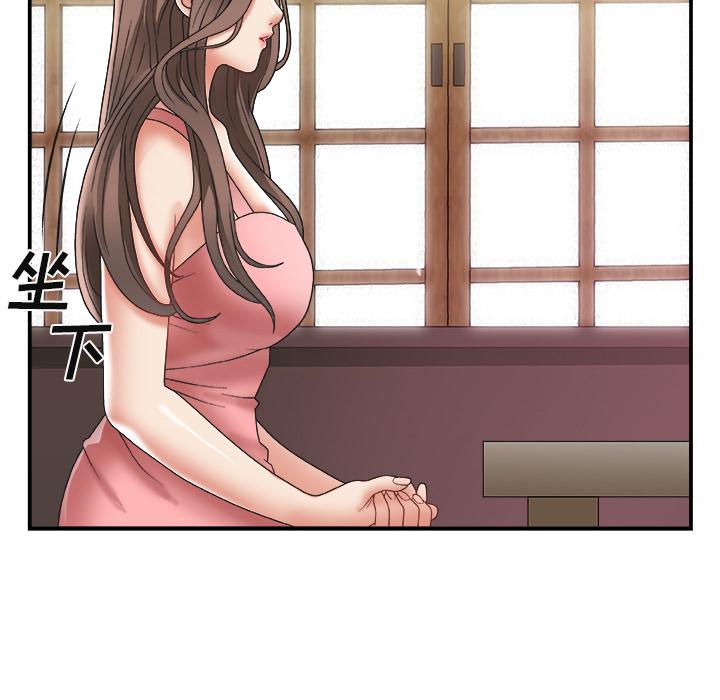 第 1 话 - 第115.jpg页