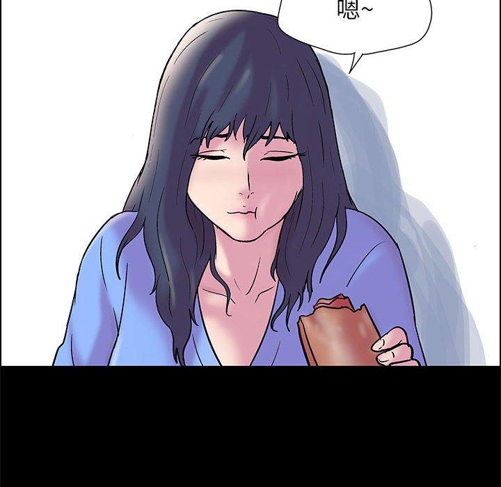 第19话 - 第63.jpg页