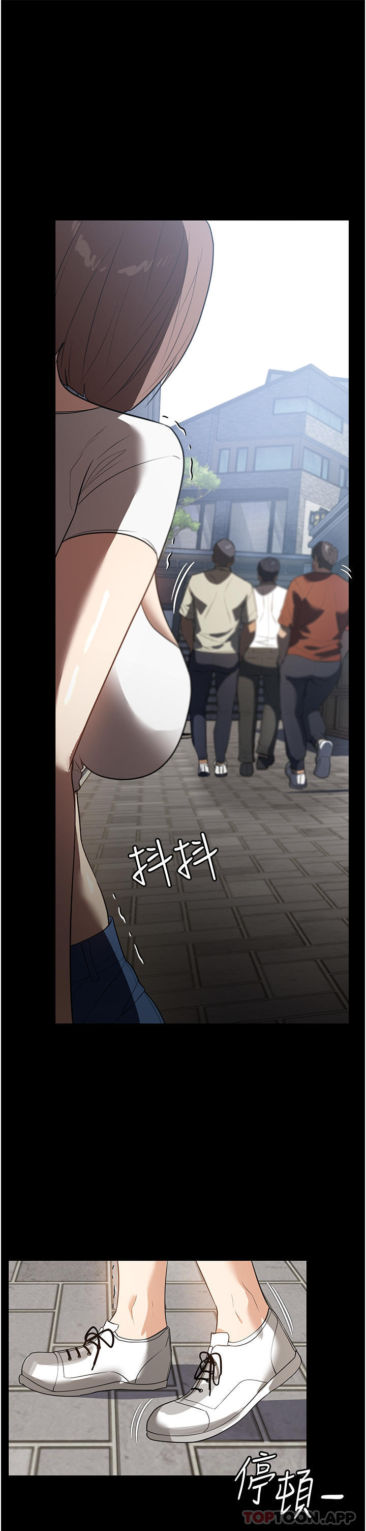 第15话-找寻猎物的谜样男子 - 第25.jpg页