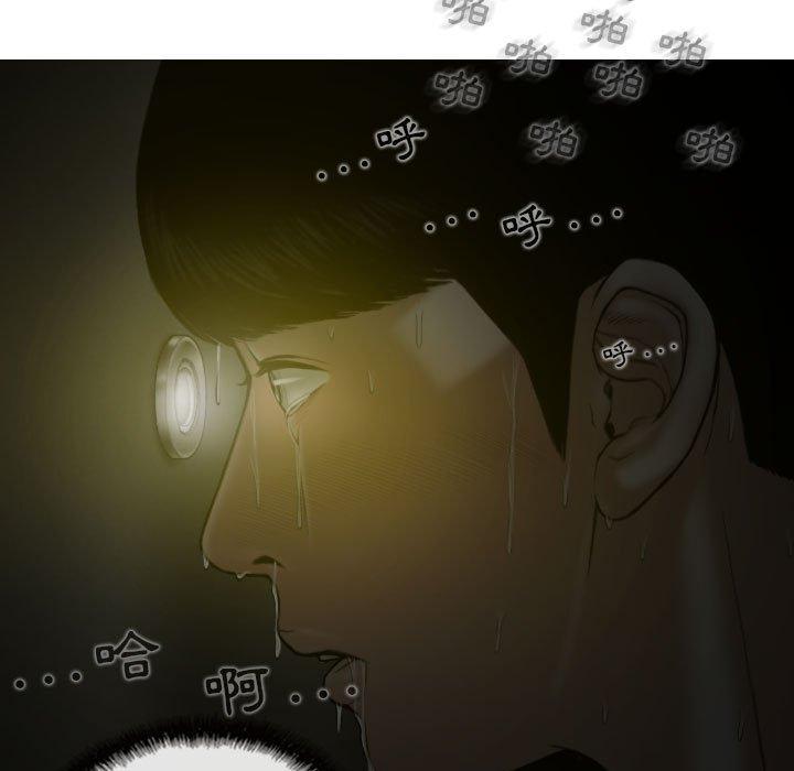 第15話 - 第137.jpg页