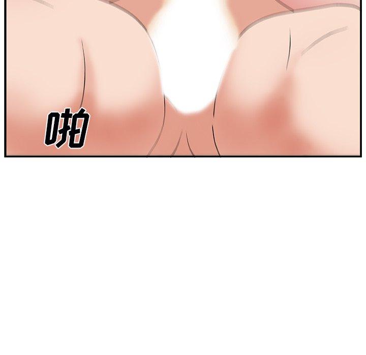 第 4 话 - 第42.jpg页