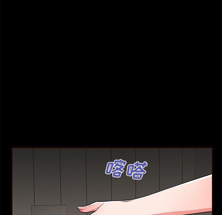 第54话 - 第19.jpg页