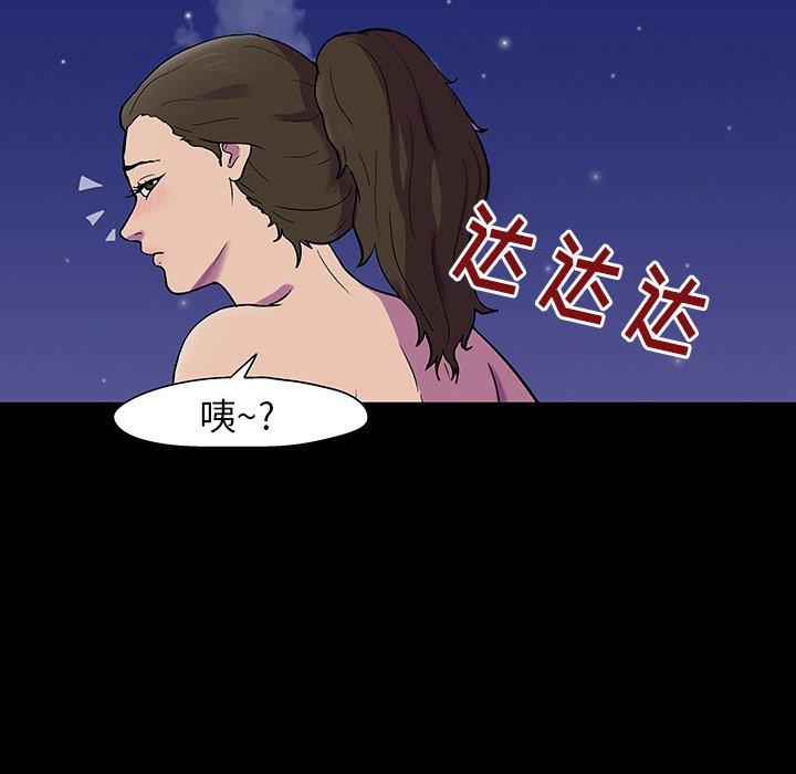 第150话 - 第135.jpg页