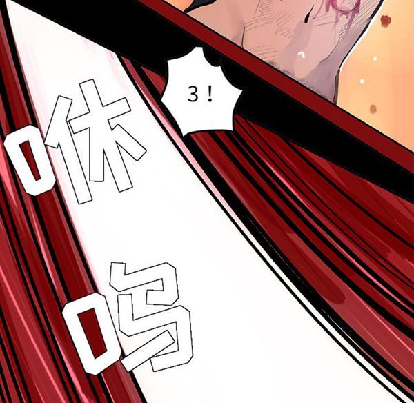 第 6 话 - 第49.jpg页