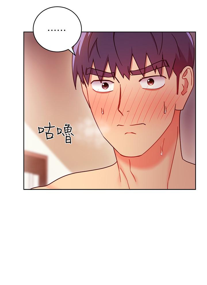 第58話-全都射進我的嘴裡 - 第32.jpg页