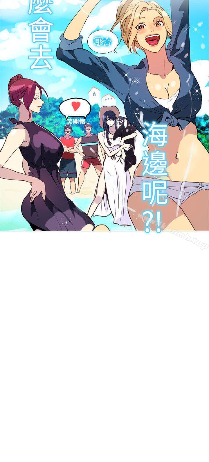 第12话 - 第29.jpg页