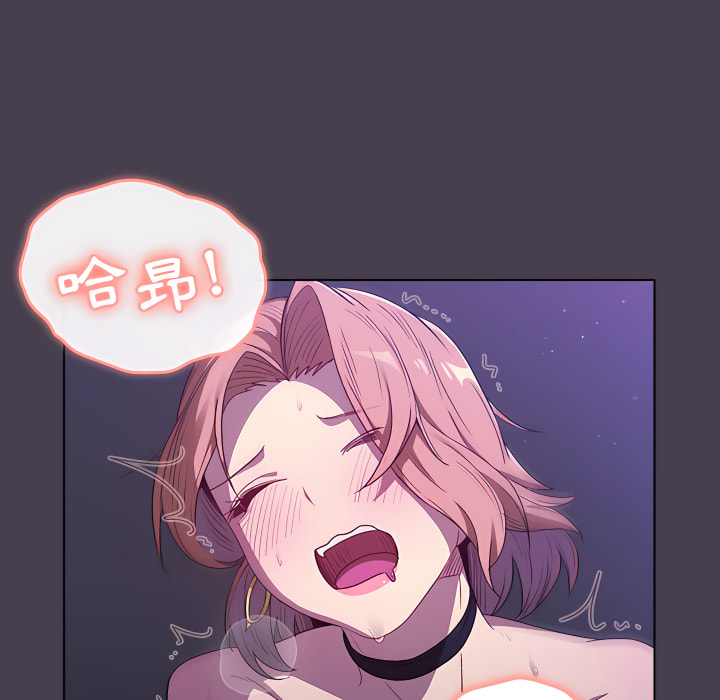 第6话 - 第107.jpg页