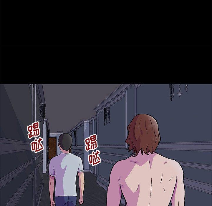 第155话 - 第31.jpg页