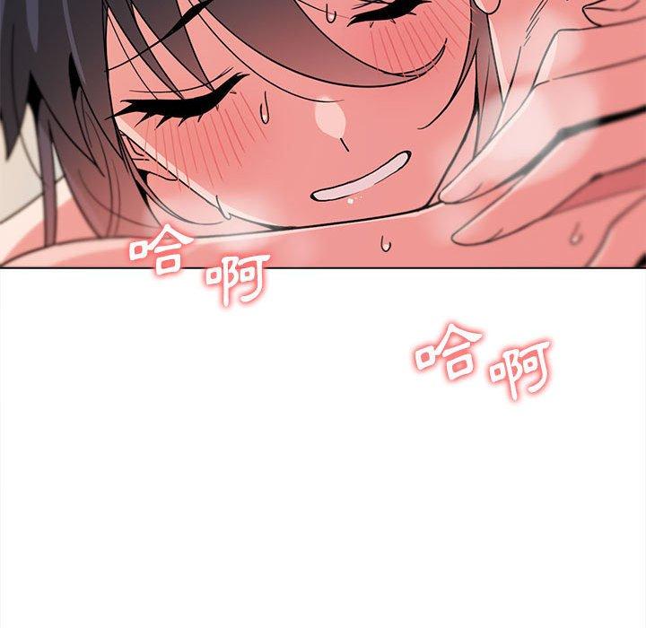 第19话 - 第30.jpg页