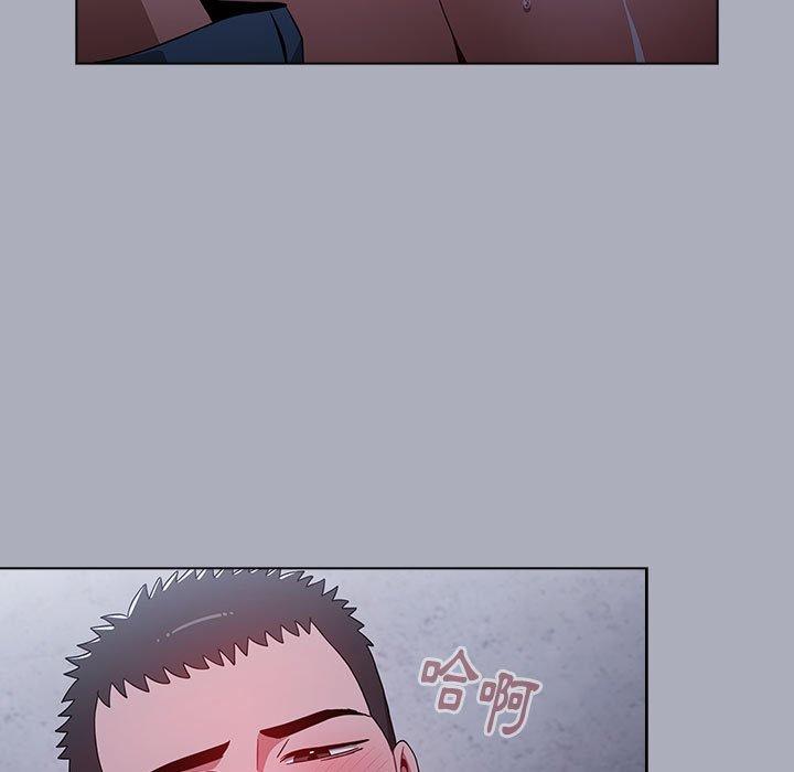 第27话 - 第133.jpg页