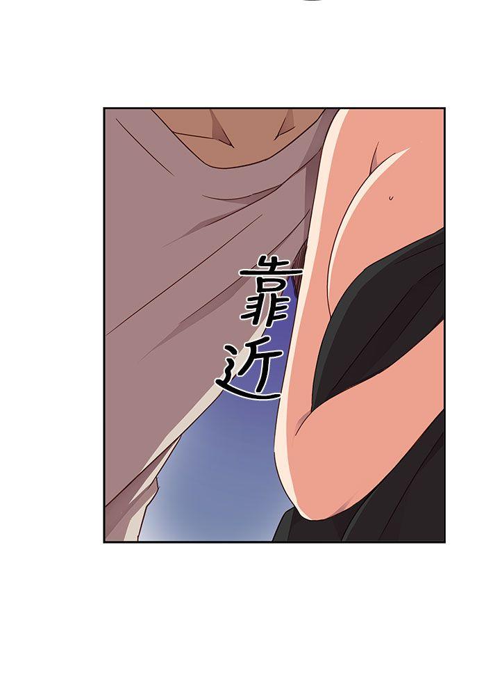 第 15 话 - 第11.jpg页