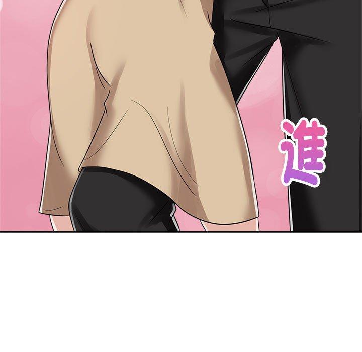 第5话 - 第9.jpg页