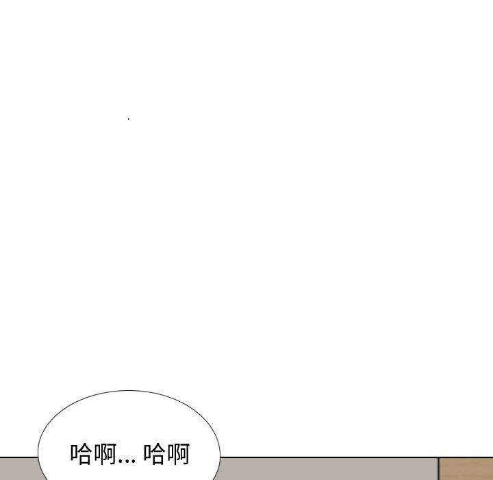 第 38 话 - 第217.jpg页
