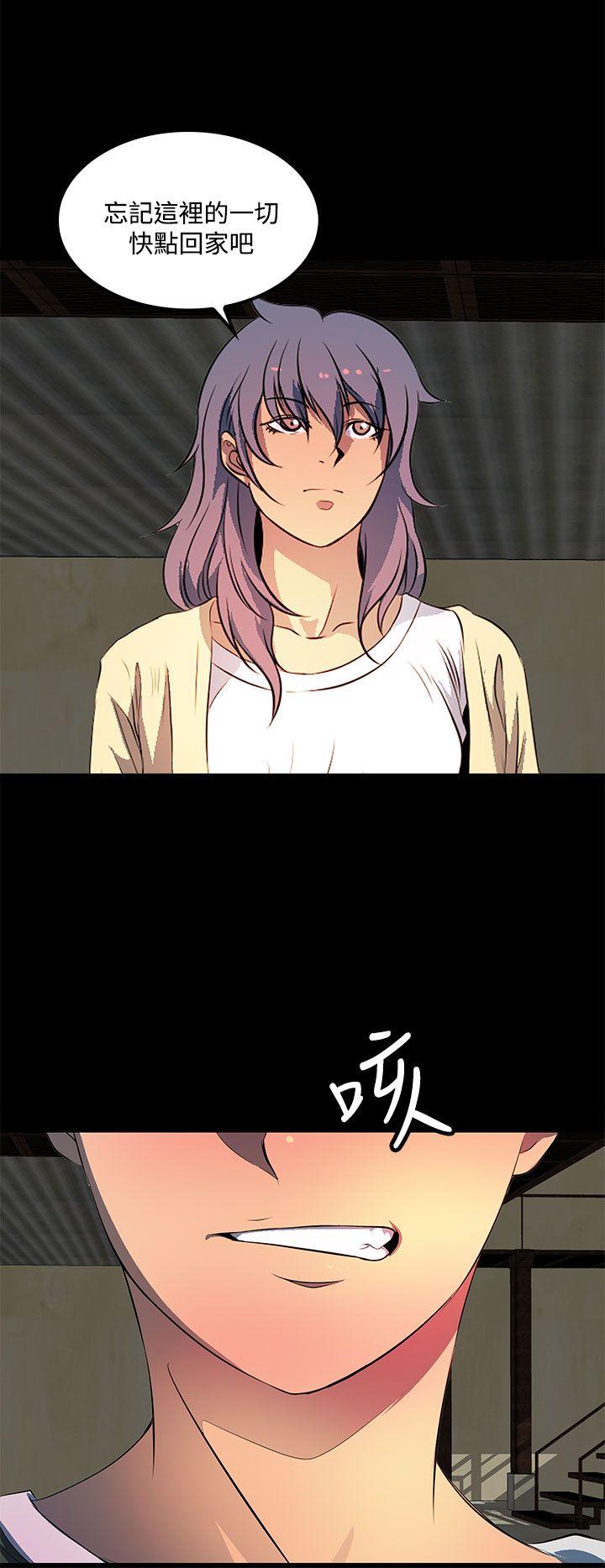 第 38 话 - 第6.jpg页