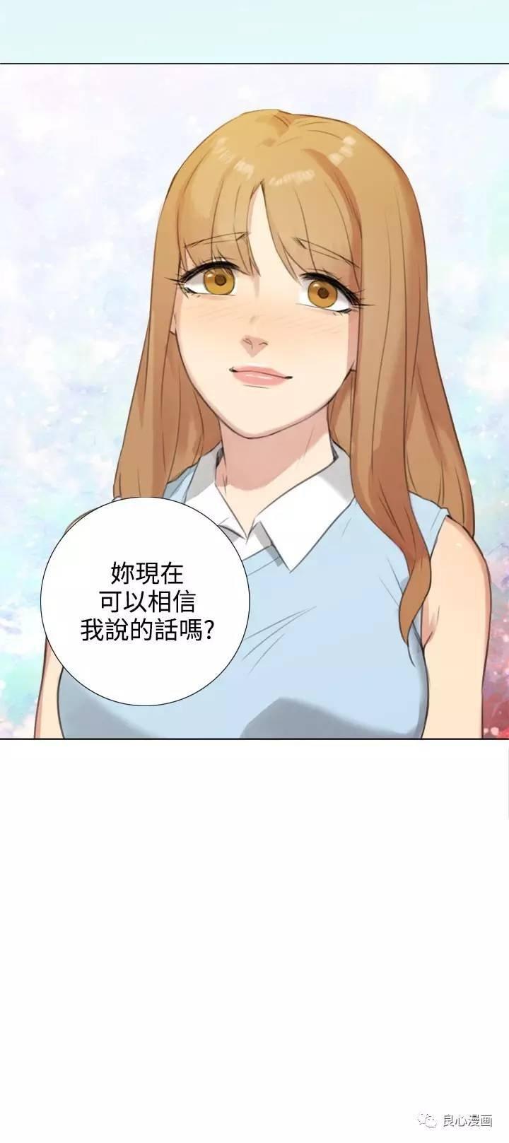第 20 话 - 第24.jpg页