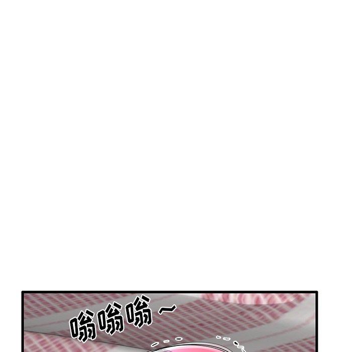 第32话 - 第9.jpg页