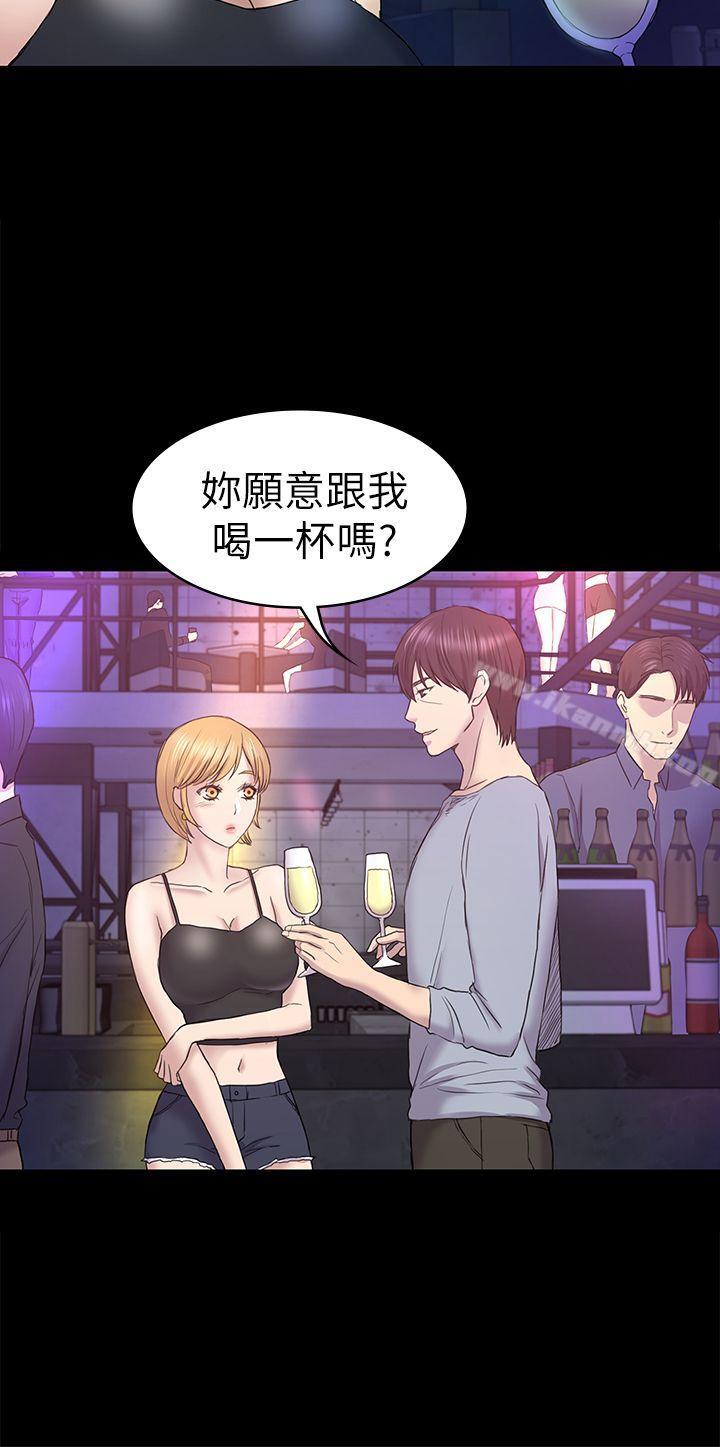 第41話-好貨 - 第8.jpg页
