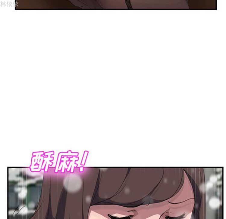 第 39 话 - 第66.jpg页