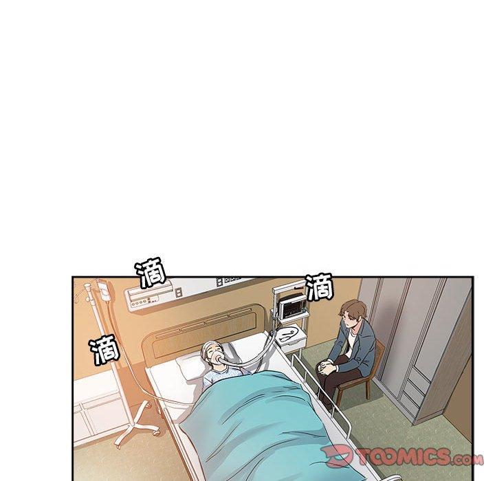 第 33 话 - 第80.jpg页