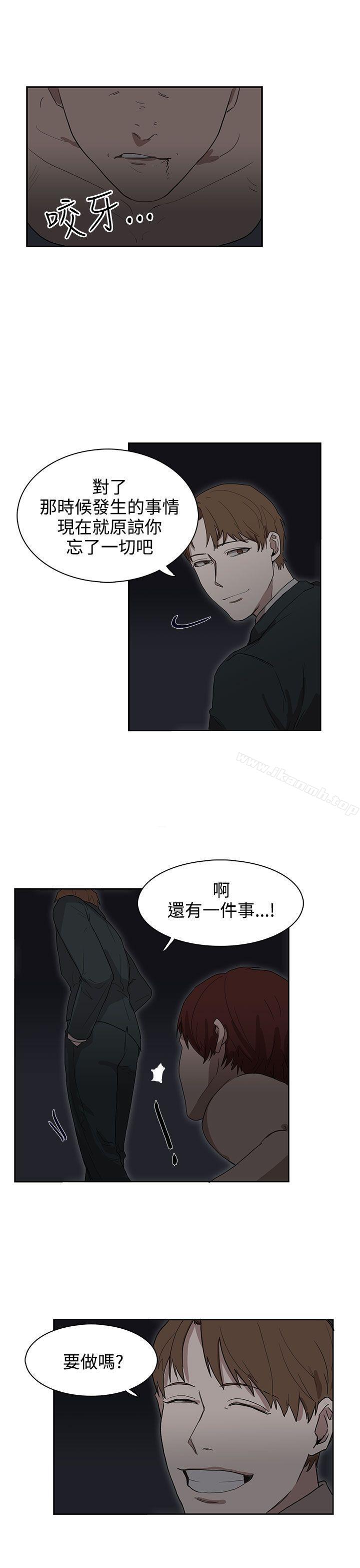 第25话 - 第19.jpg页