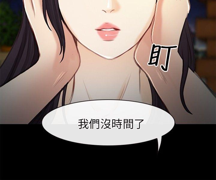 第 22 话