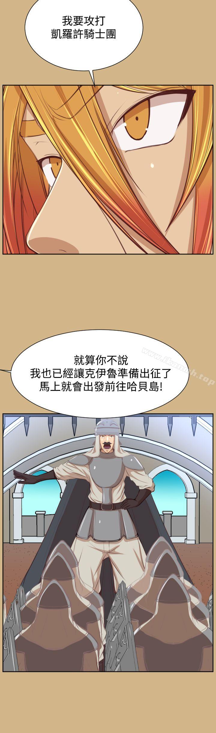 第43话 - 第30.jpg页