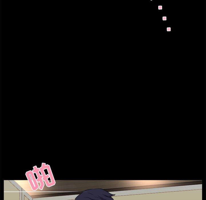 第 19 话 - 第15.jpg页
